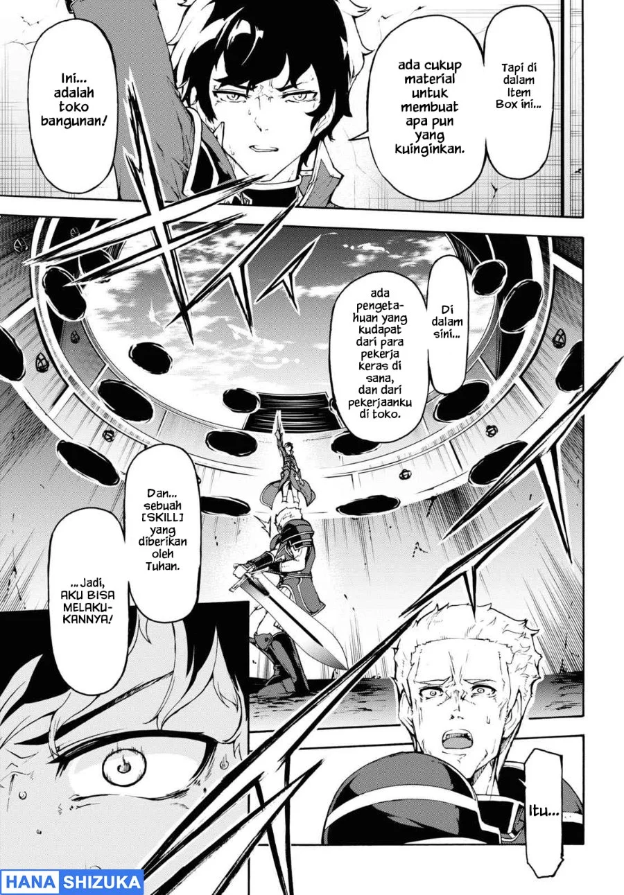 Chapter 32 - halaman 31
