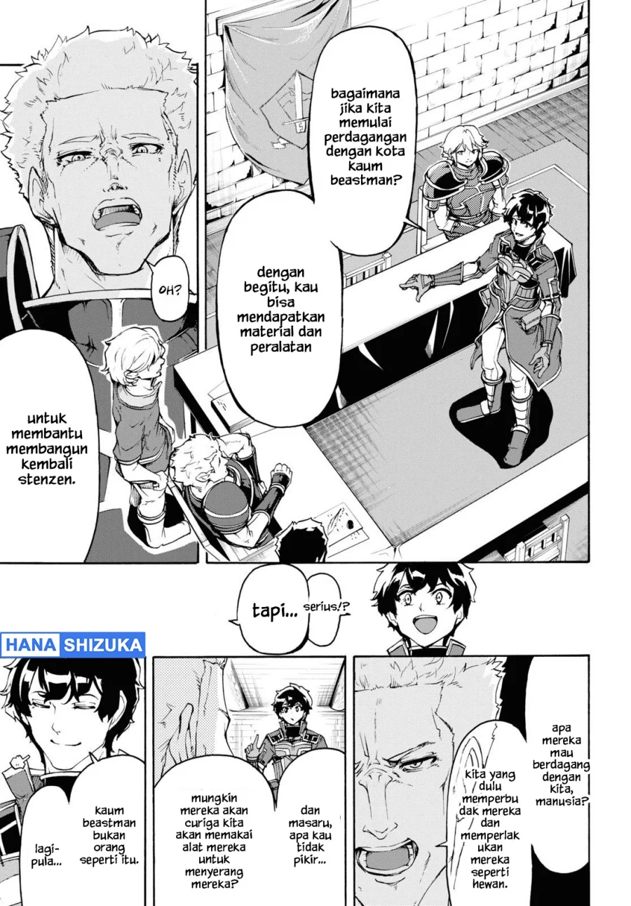 Chapter 34 - halaman 11