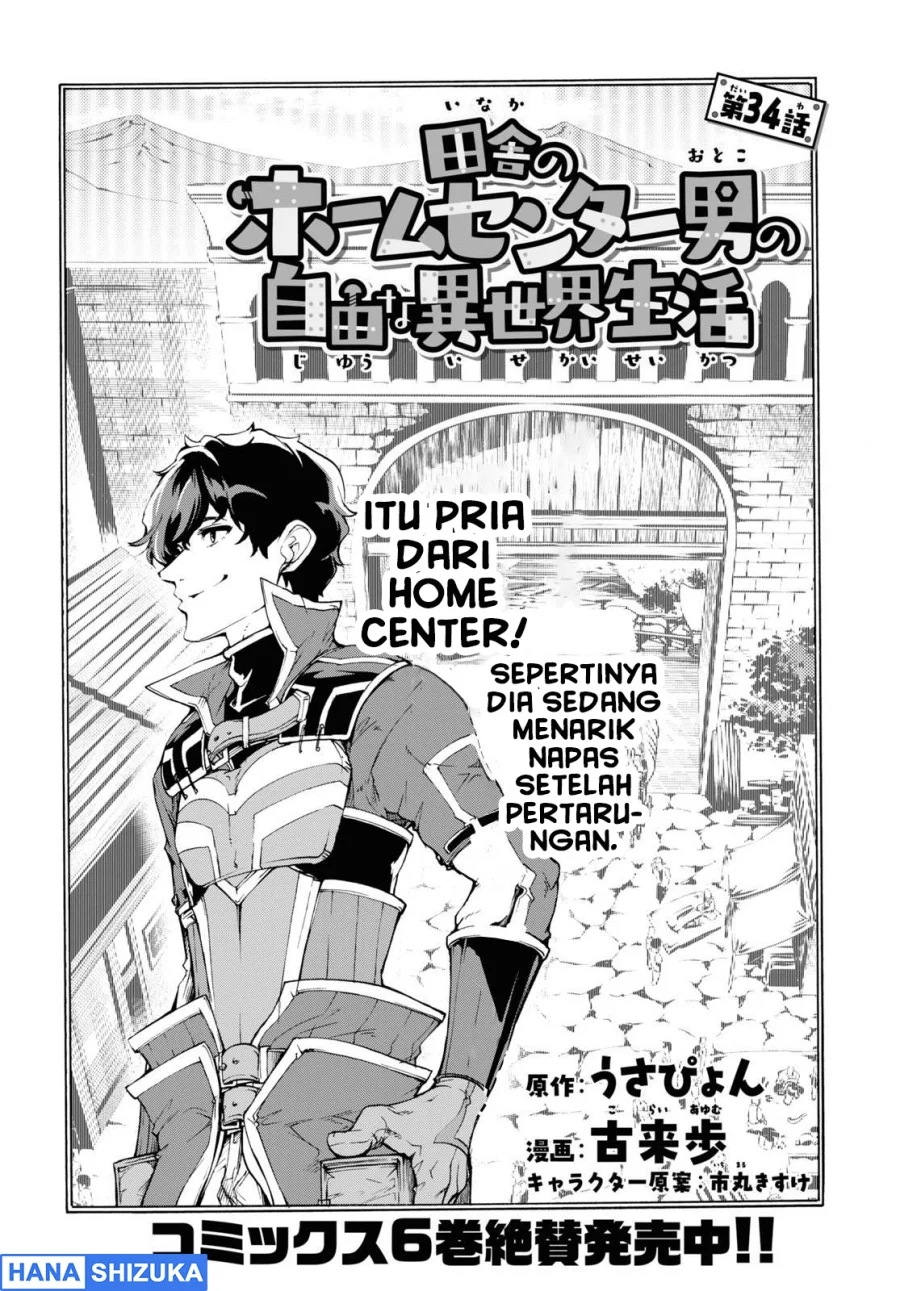 Chapter 34 - halaman 6
