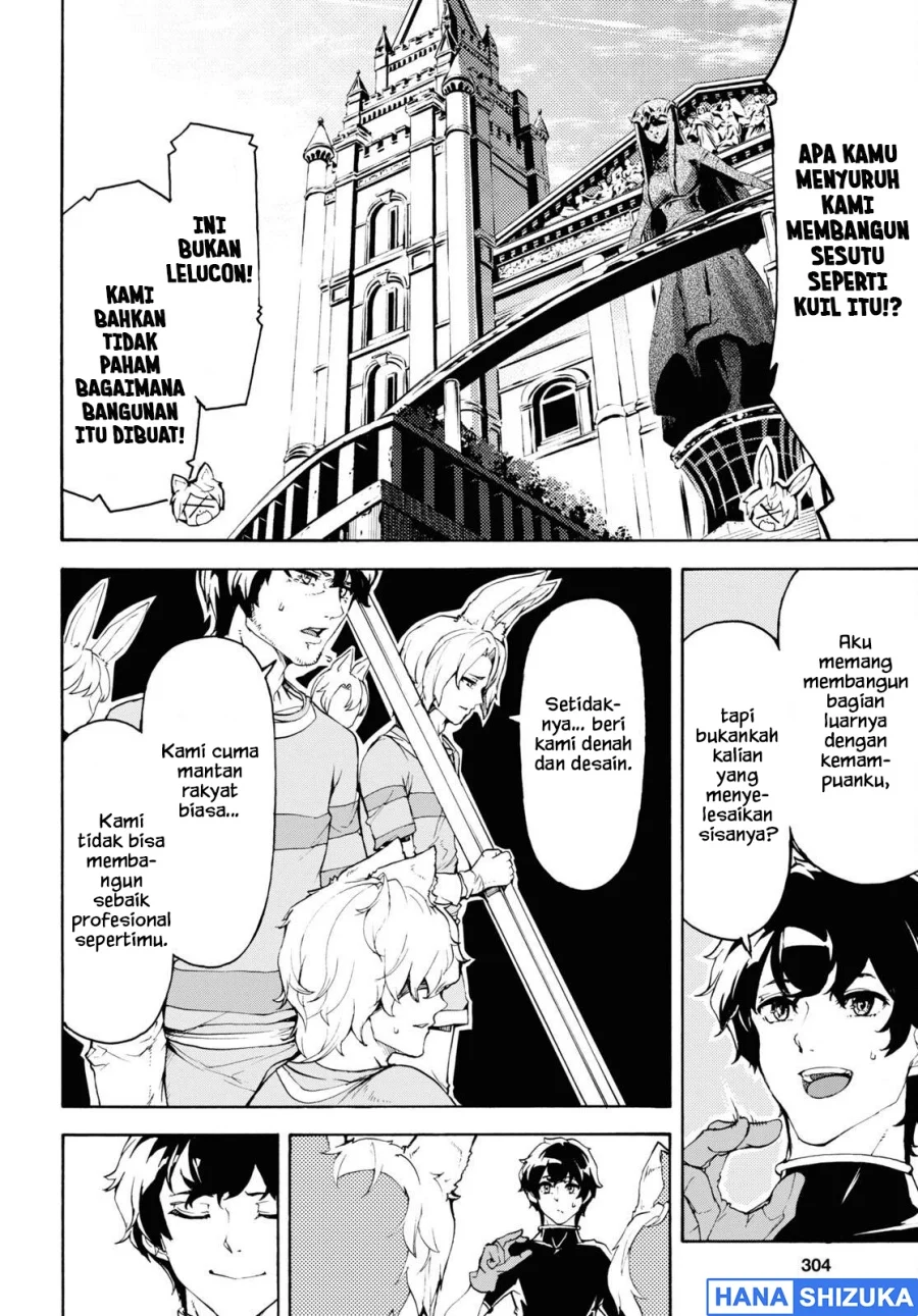 Chapter 39 - halaman 24
