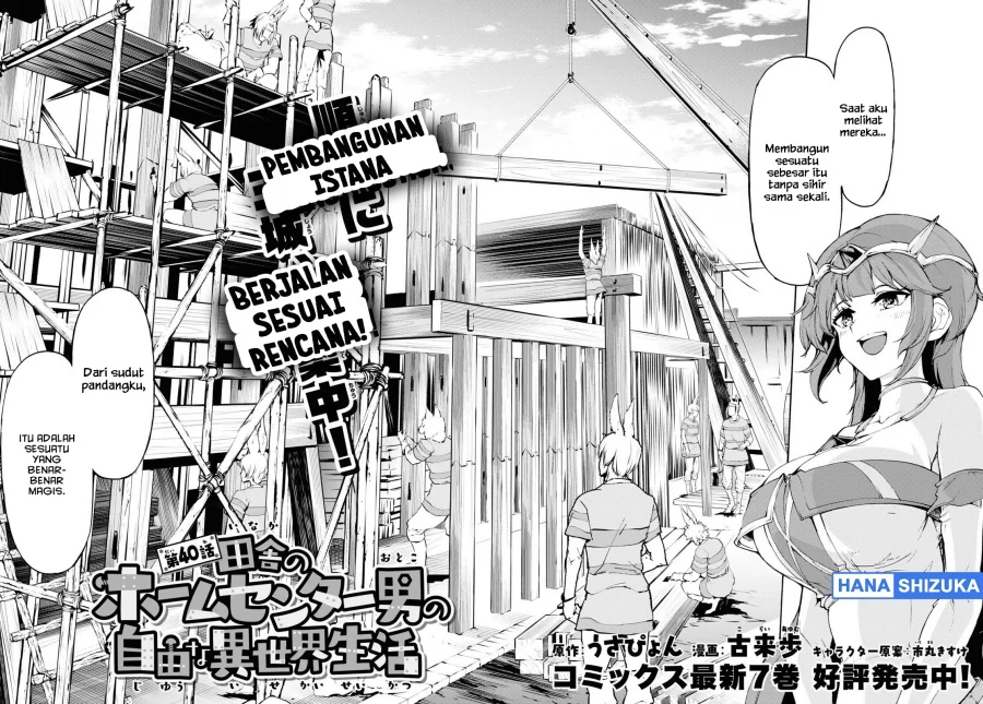 Chapter 40 - halaman 6