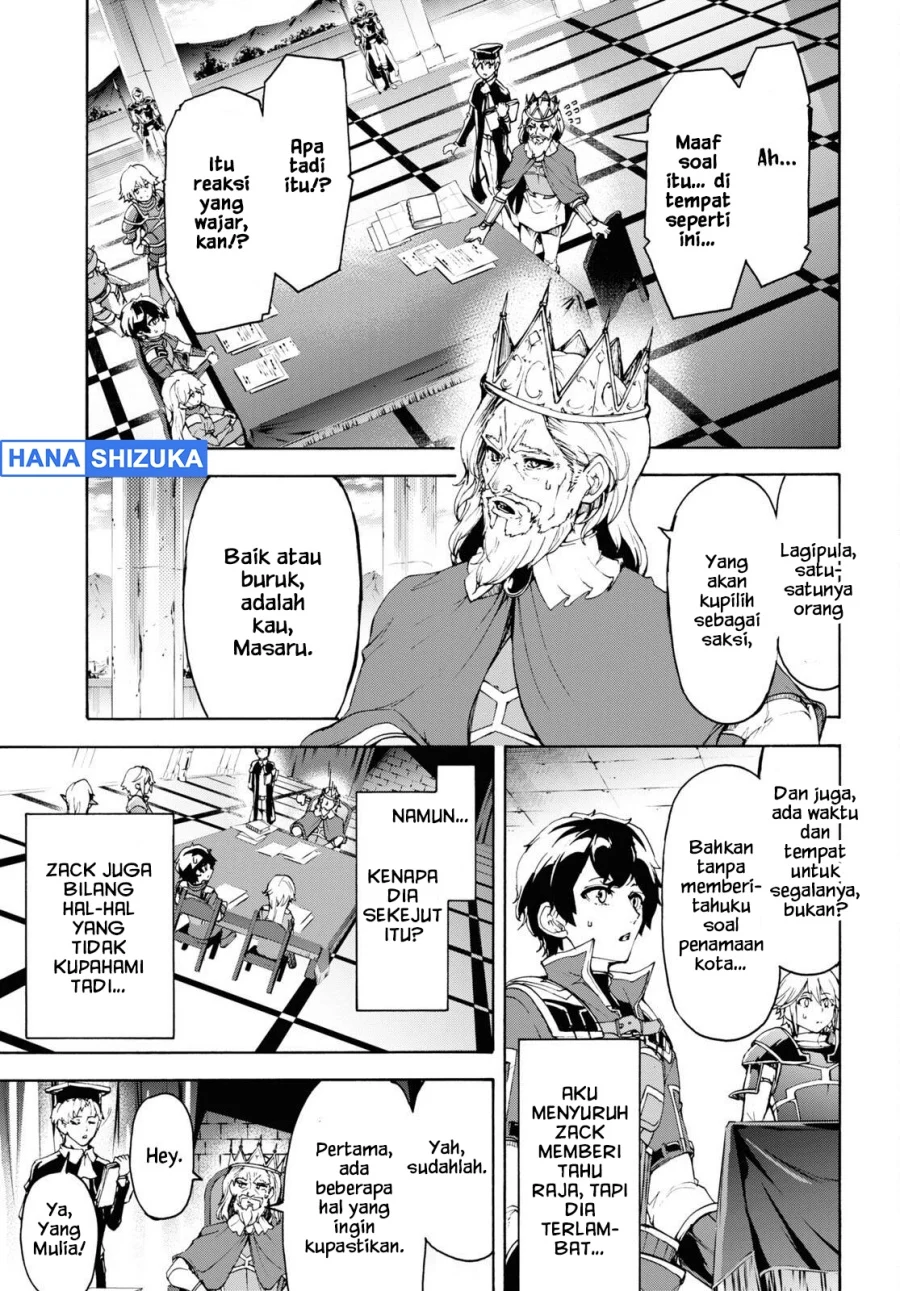 Chapter 41 - halaman 12