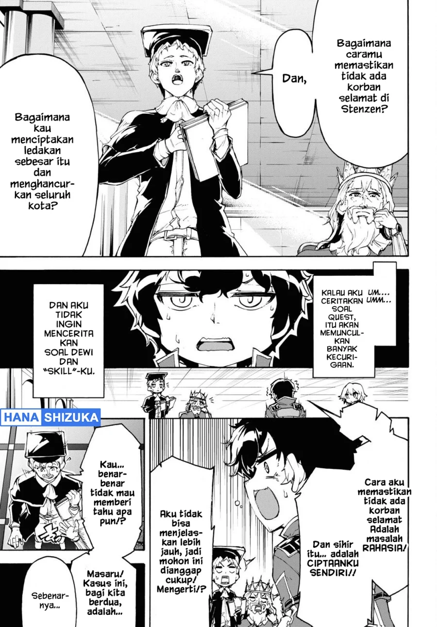 Chapter 41 - halaman 14