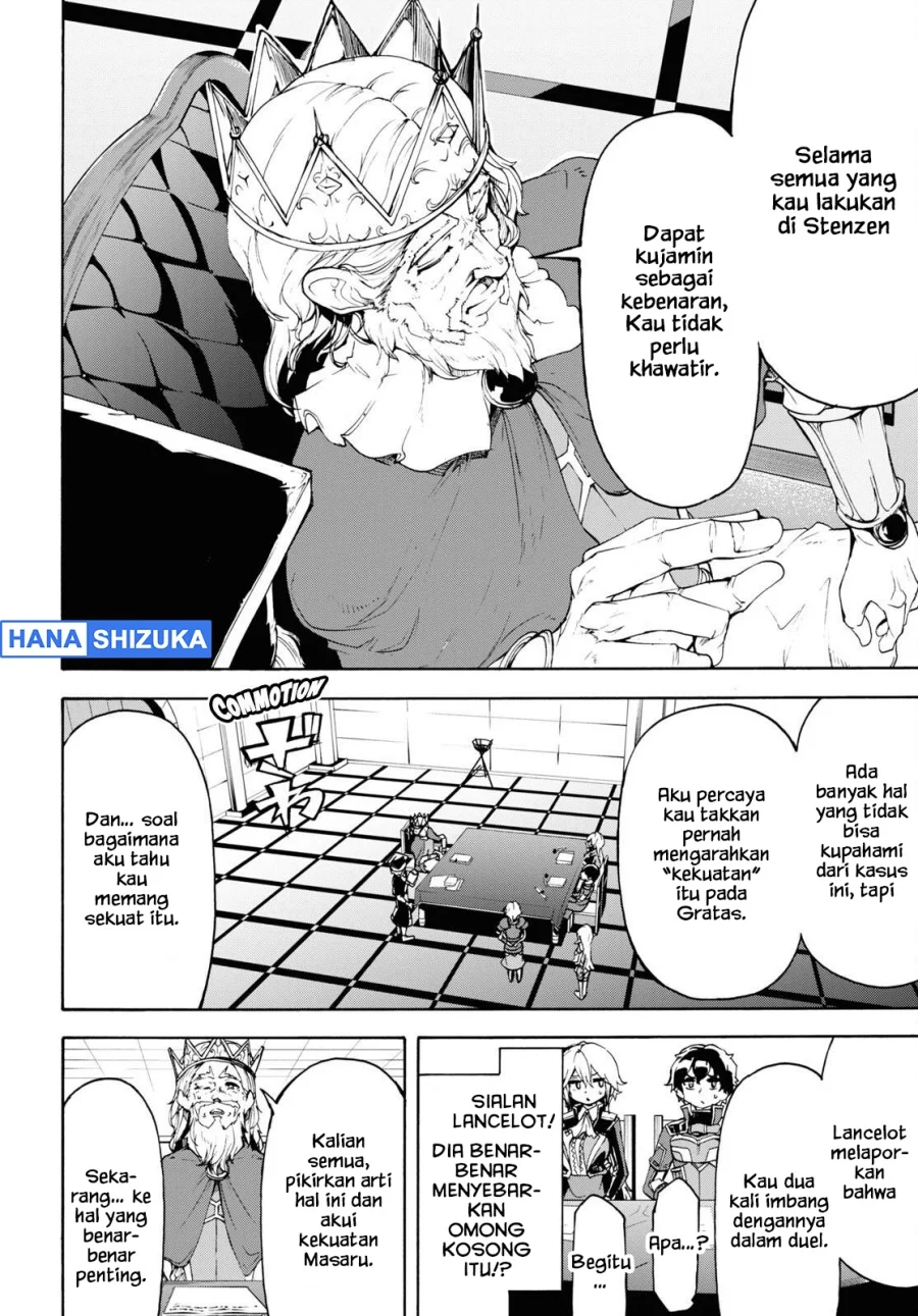 Chapter 41 - halaman 15
