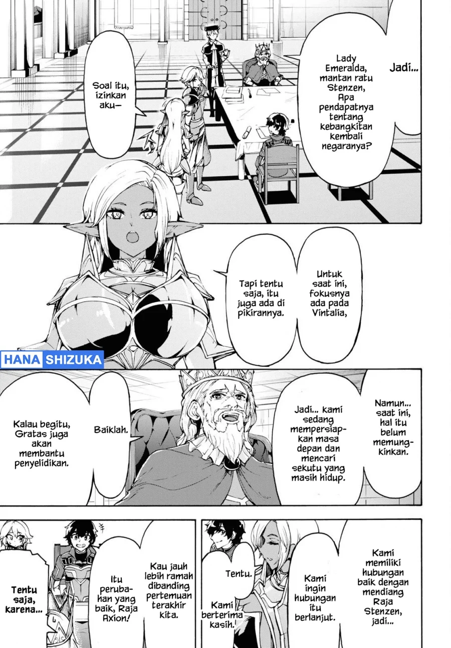 Chapter 41 - halaman 16