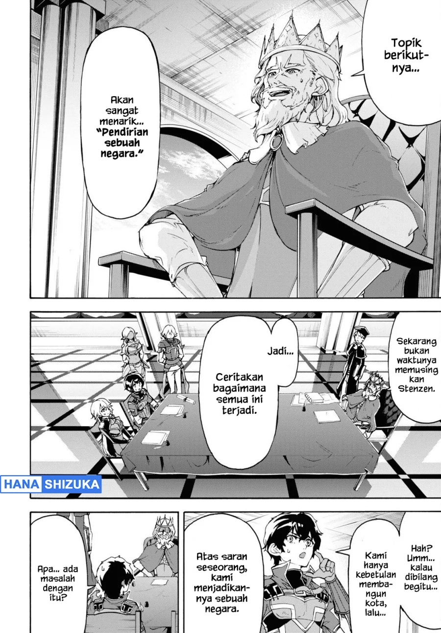 Chapter 41 - halaman 17