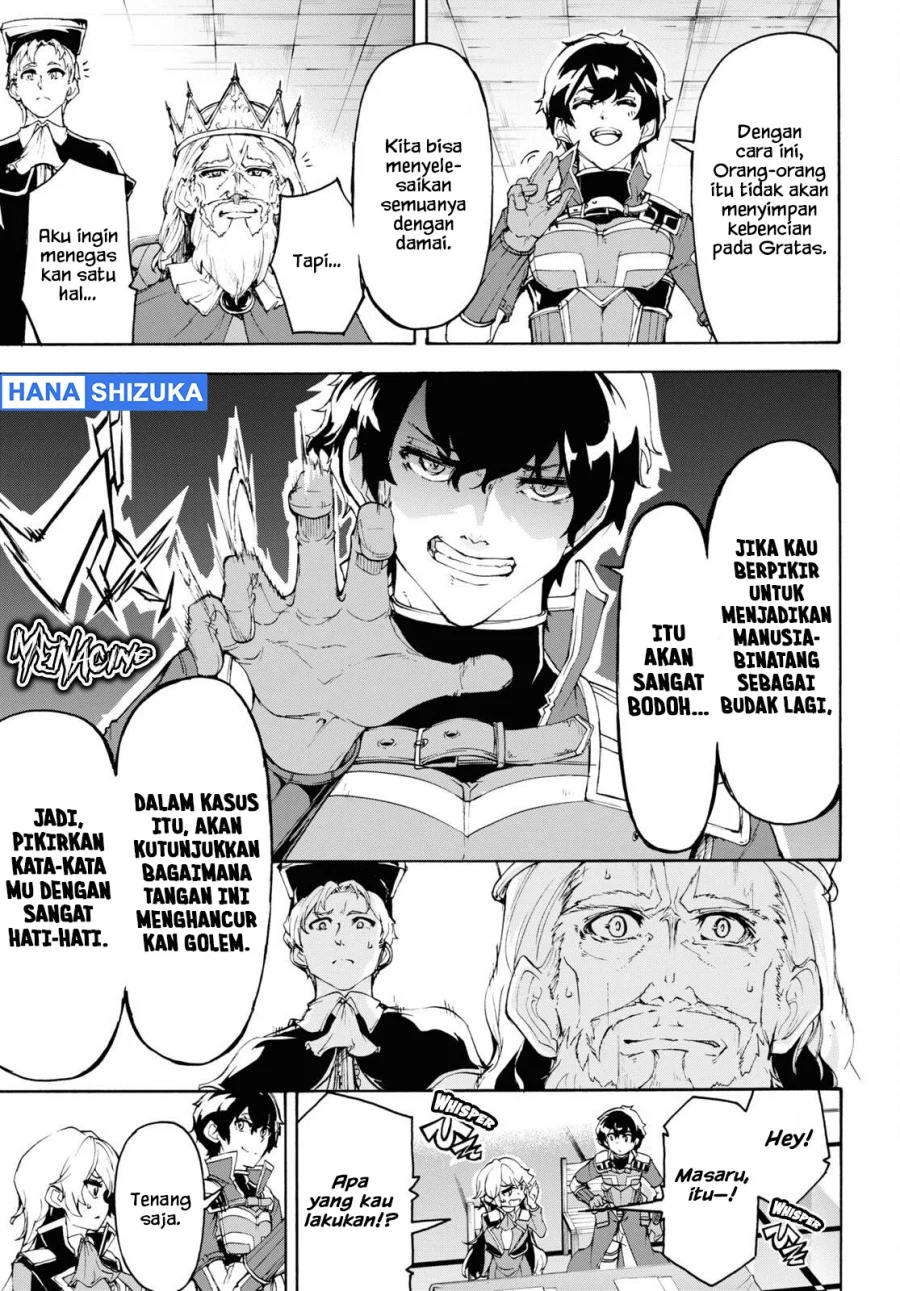 Chapter 41 - halaman 20