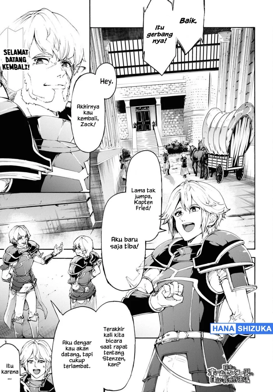 Chapter 41 - halaman 3