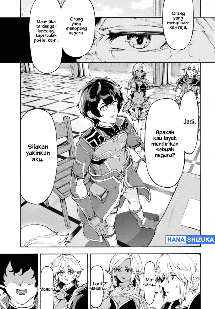 Chapter 41 - halaman 24