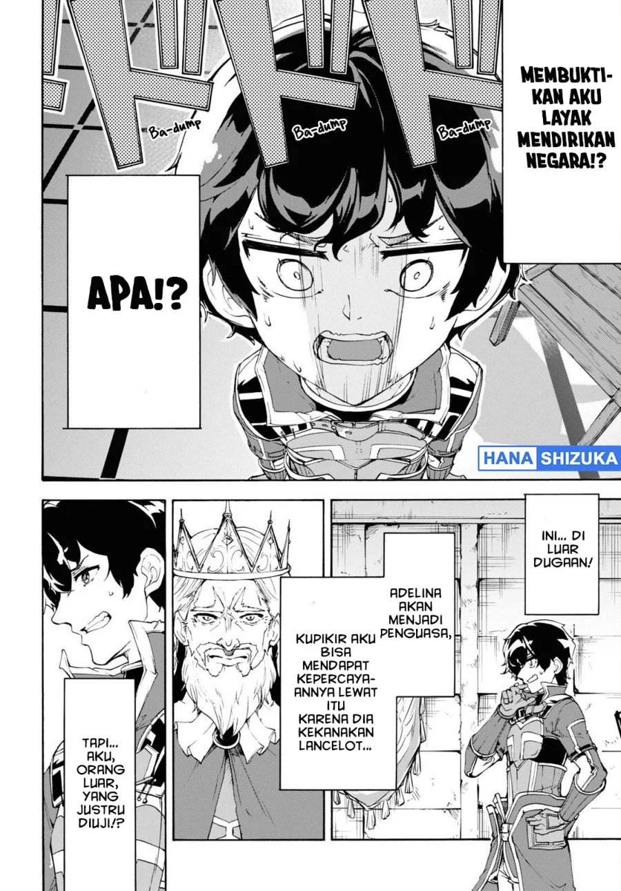 Chapter 41 - halaman 25