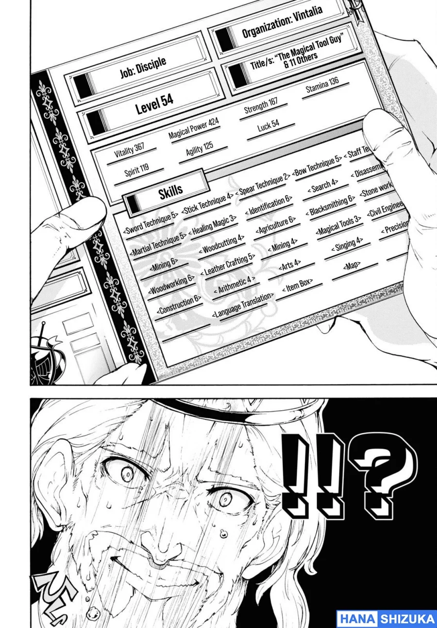Chapter 41 - halaman 31