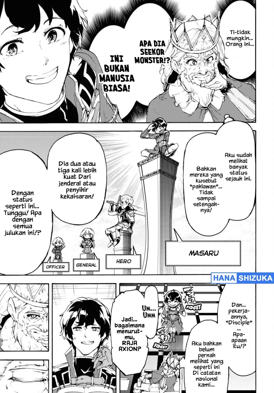 Chapter 41 - halaman 32