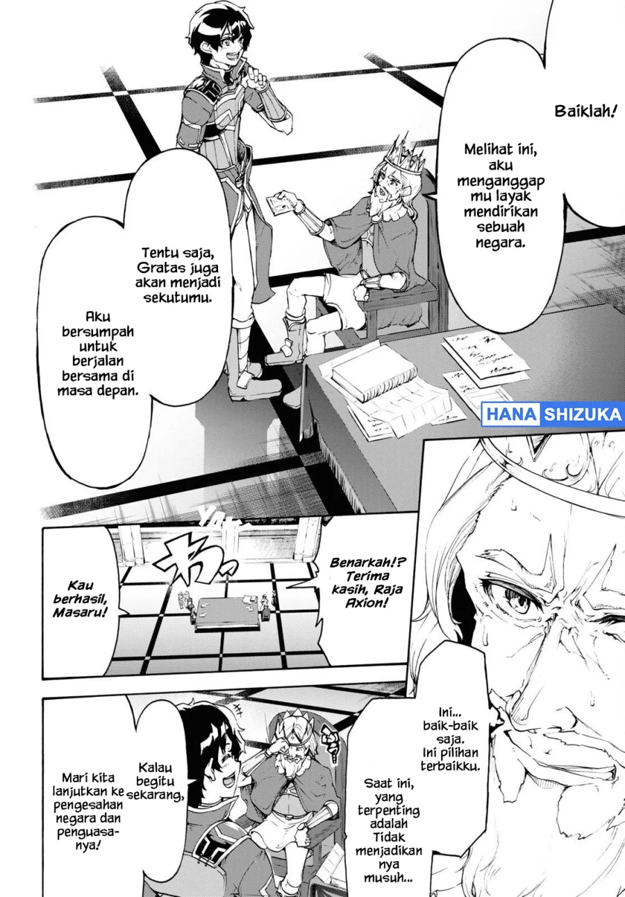 Chapter 41 - halaman 33