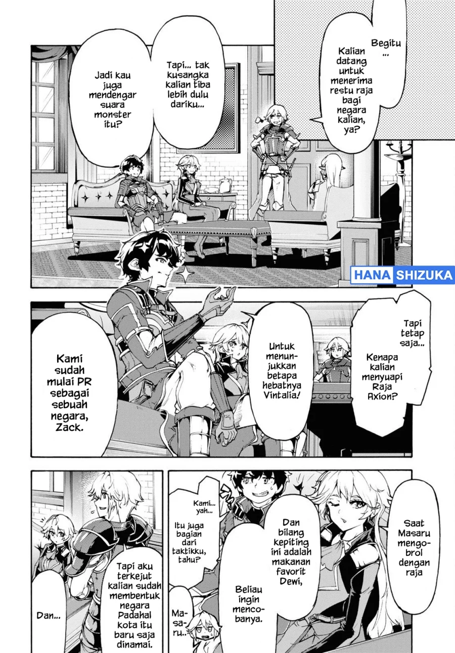 Chapter 41 - halaman 7
