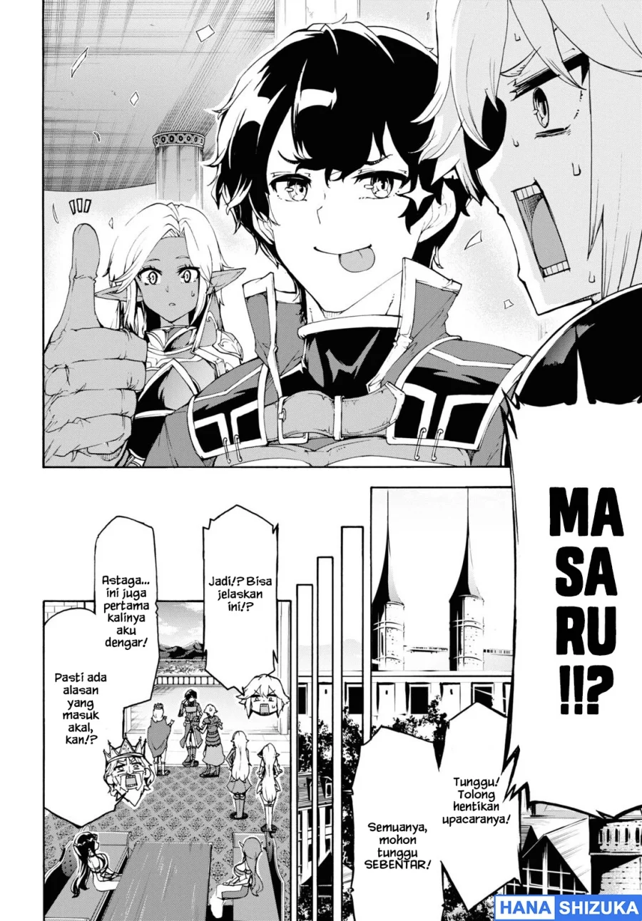 Chapter 42 - halaman 12
