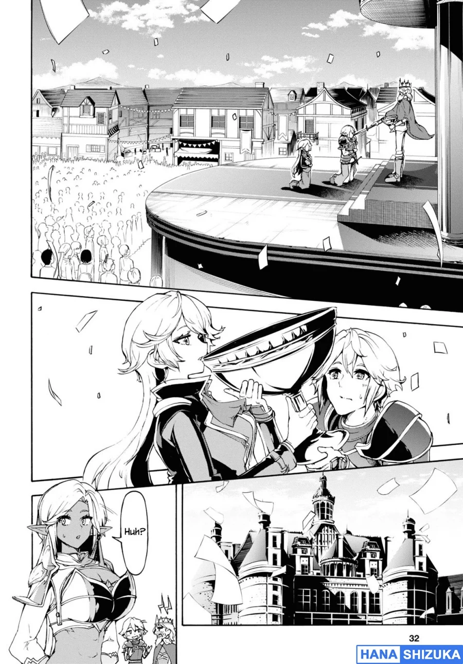 Chapter 42 - halaman 18