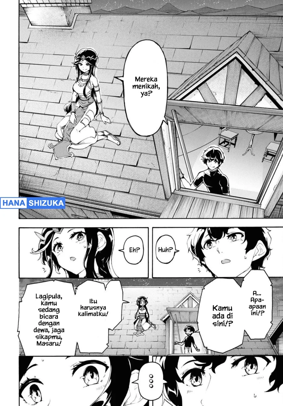 Chapter 42 - halaman 20