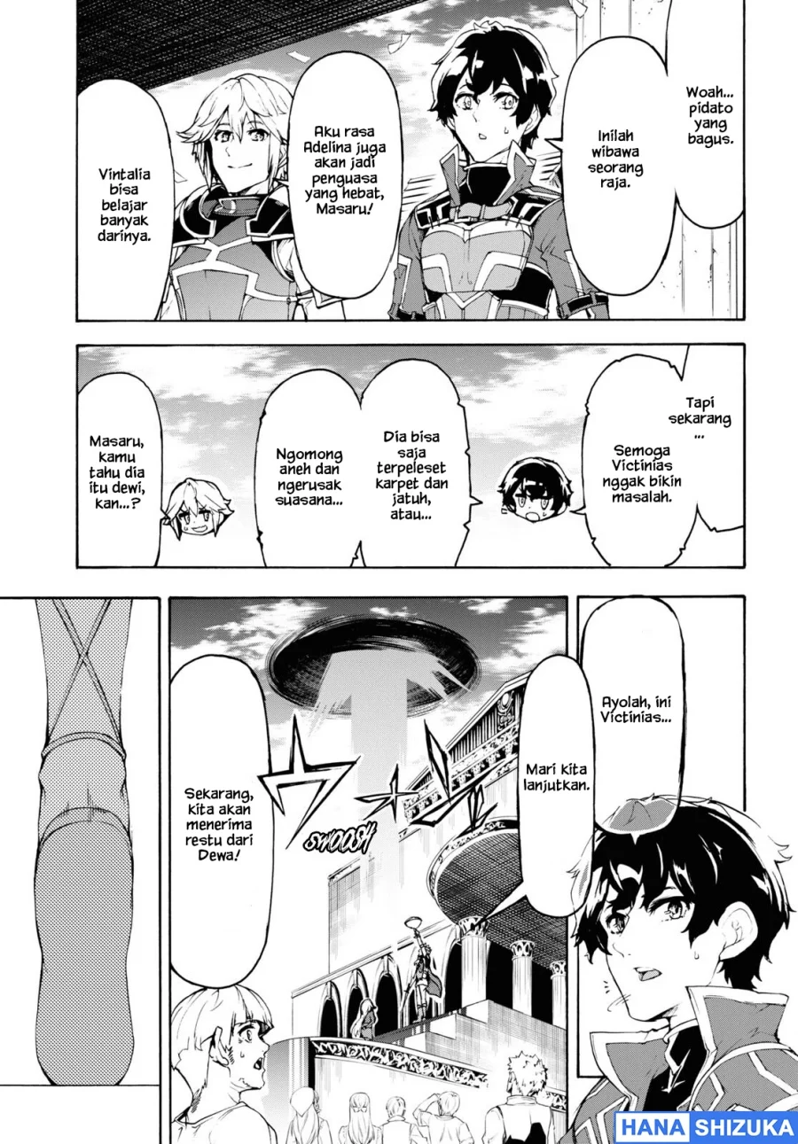 Chapter 42 - halaman 7