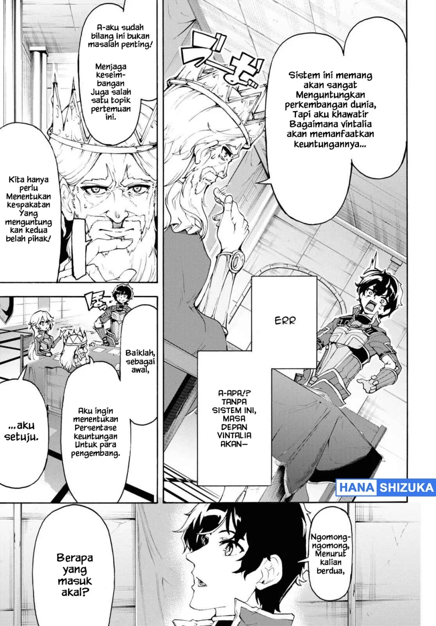 Chapter 43 - halaman 11