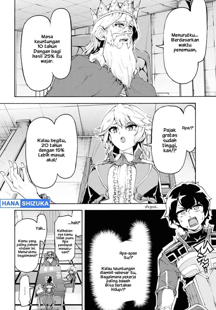 Chapter 43 - halaman 12