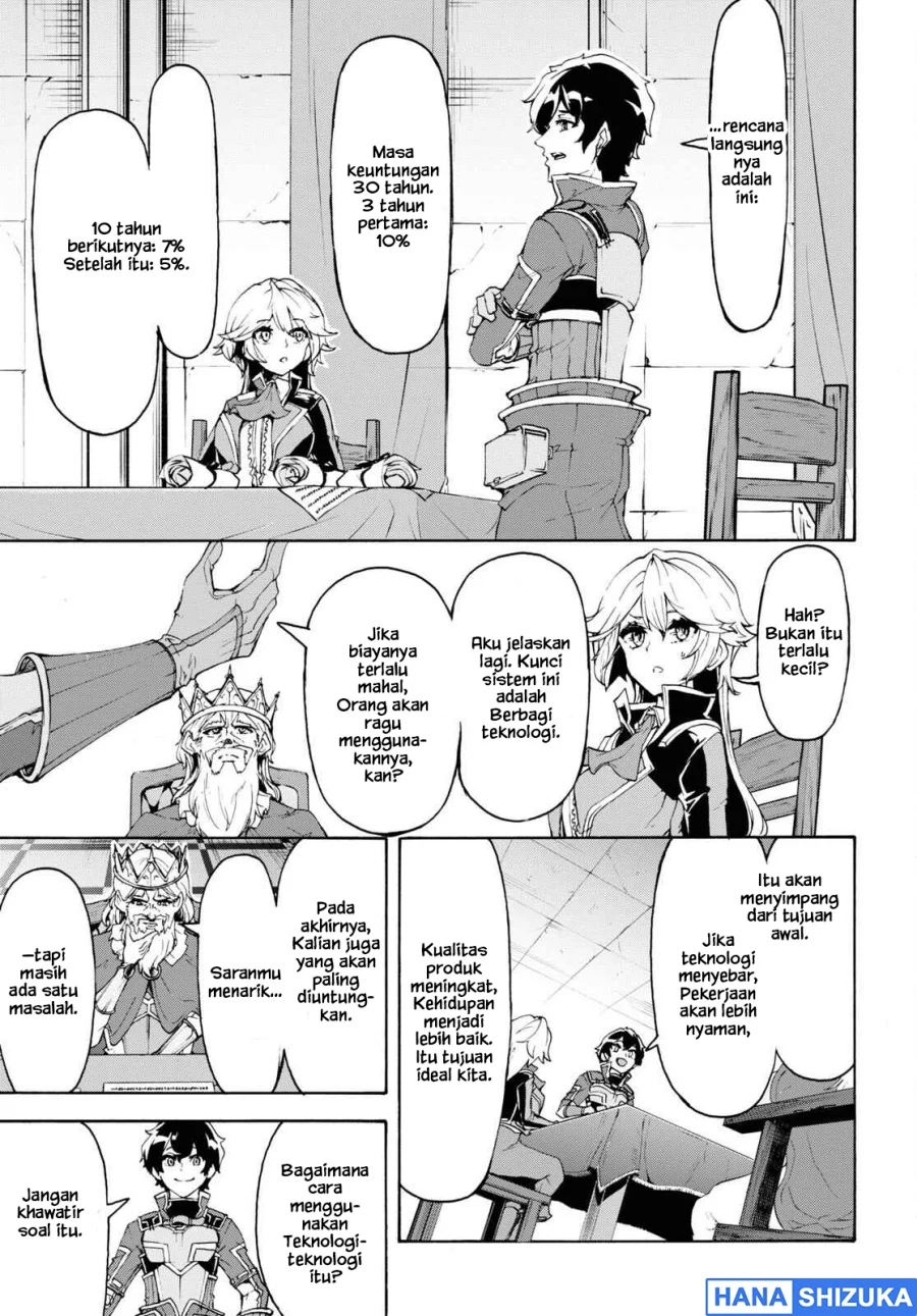Chapter 43 - halaman 13