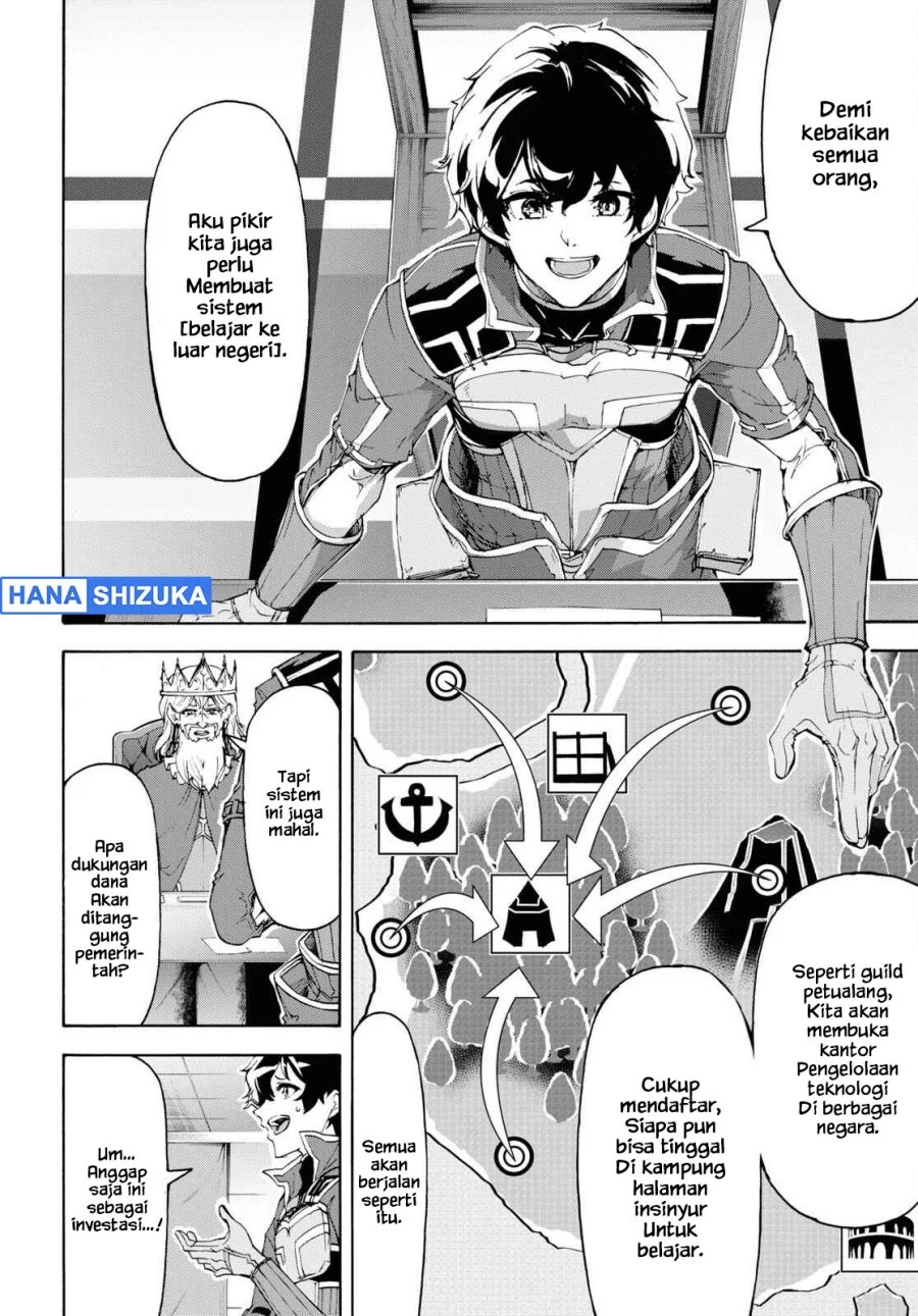 Chapter 43 - halaman 14