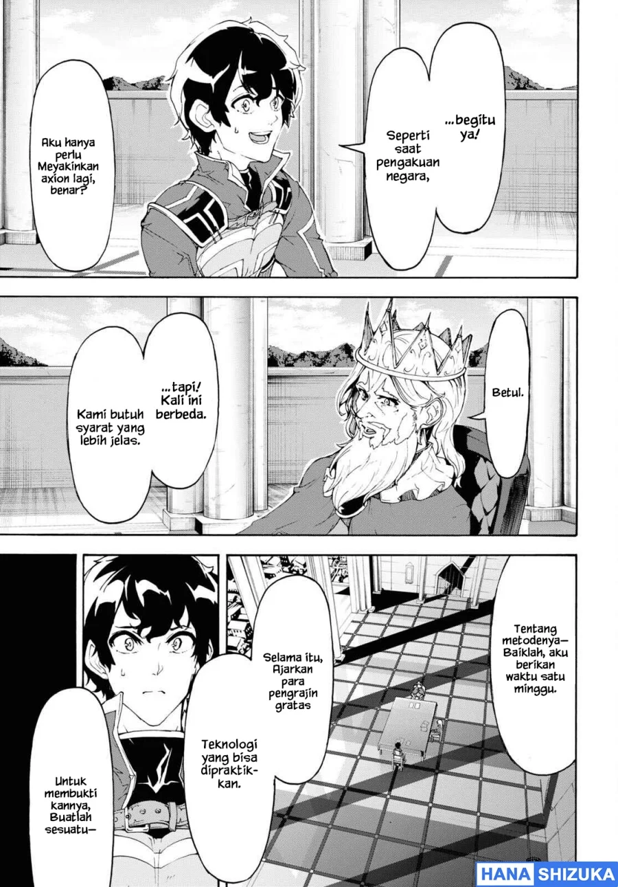 Chapter 43 - halaman 19