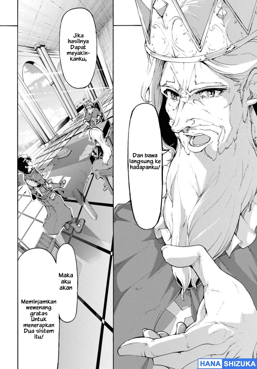 Chapter 43 - halaman 20
