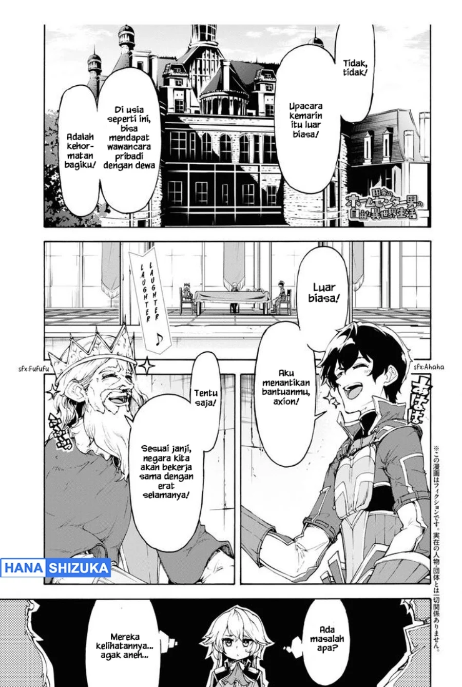 Chapter 43 - halaman 3