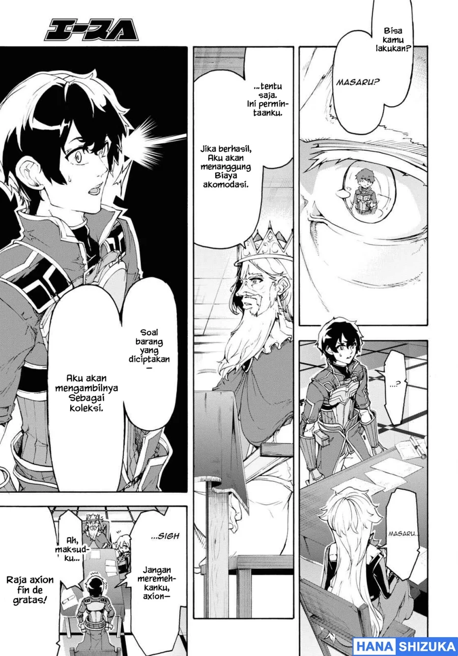 Chapter 43 - halaman 21
