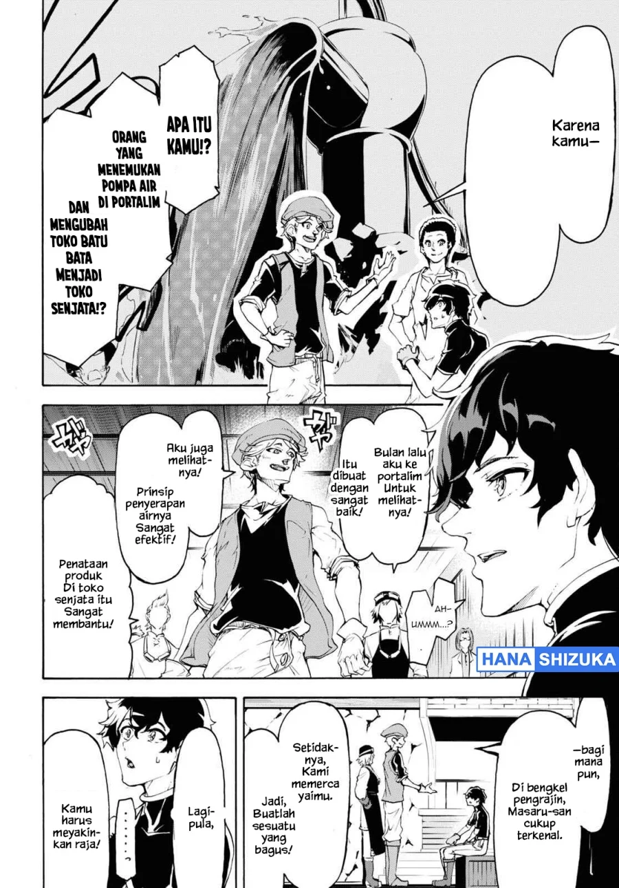Chapter 43 - halaman 24