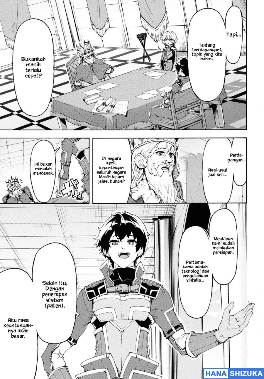 Chapter 43 - halaman 5