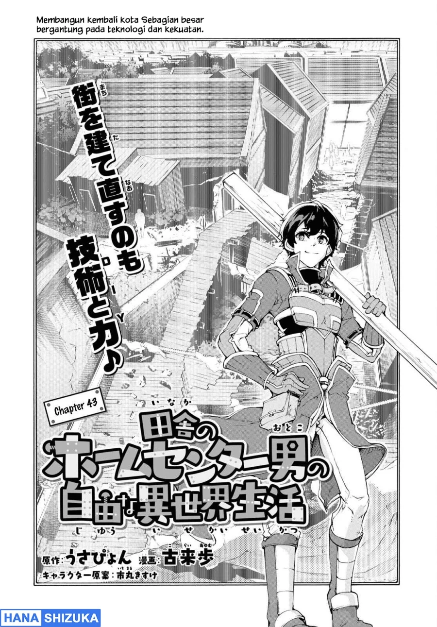 Chapter 43 - halaman 6