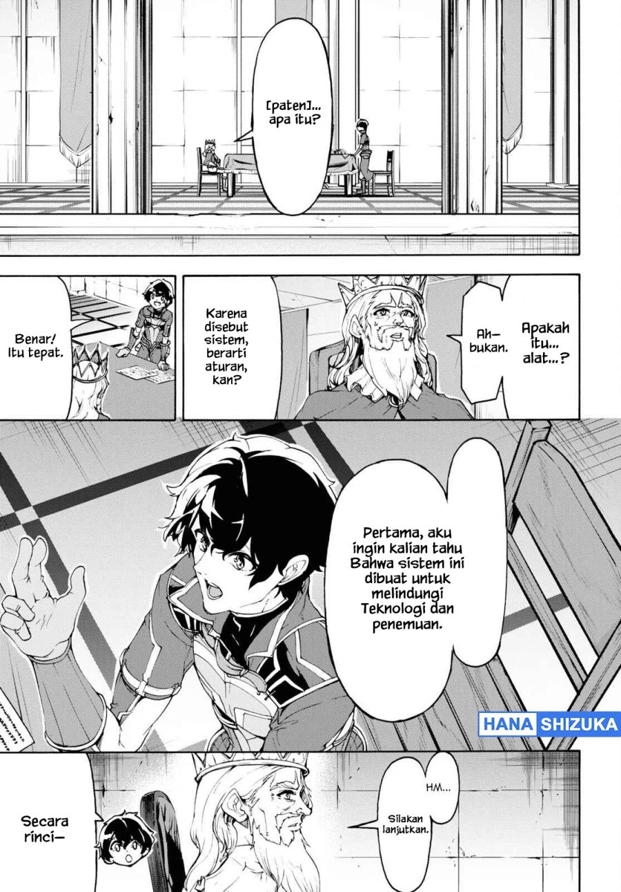 Chapter 43 - halaman 7