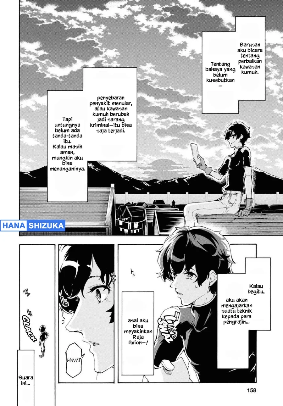 Chapter 44 - halaman 14