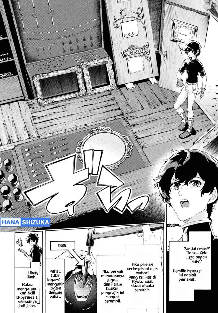 Chapter 44 - halaman 16