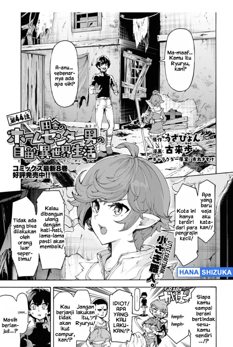 Chapter 44 - halaman 3