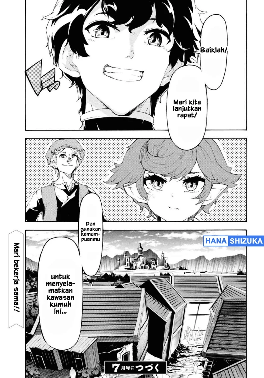 Chapter 44 - halaman 33