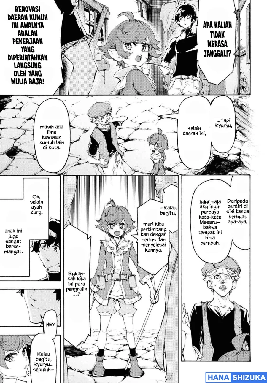 Chapter 44 - halaman 5
