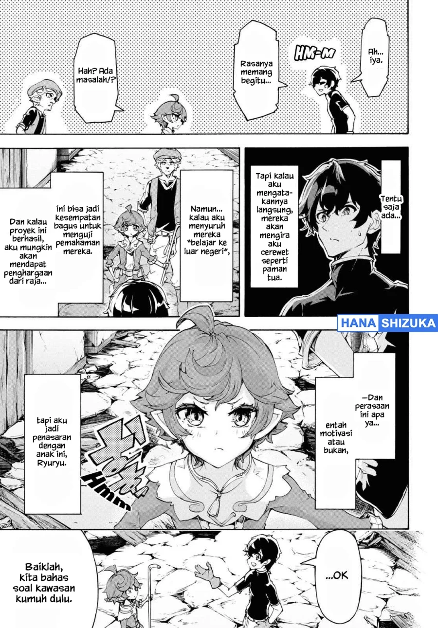 Chapter 44 - halaman 7