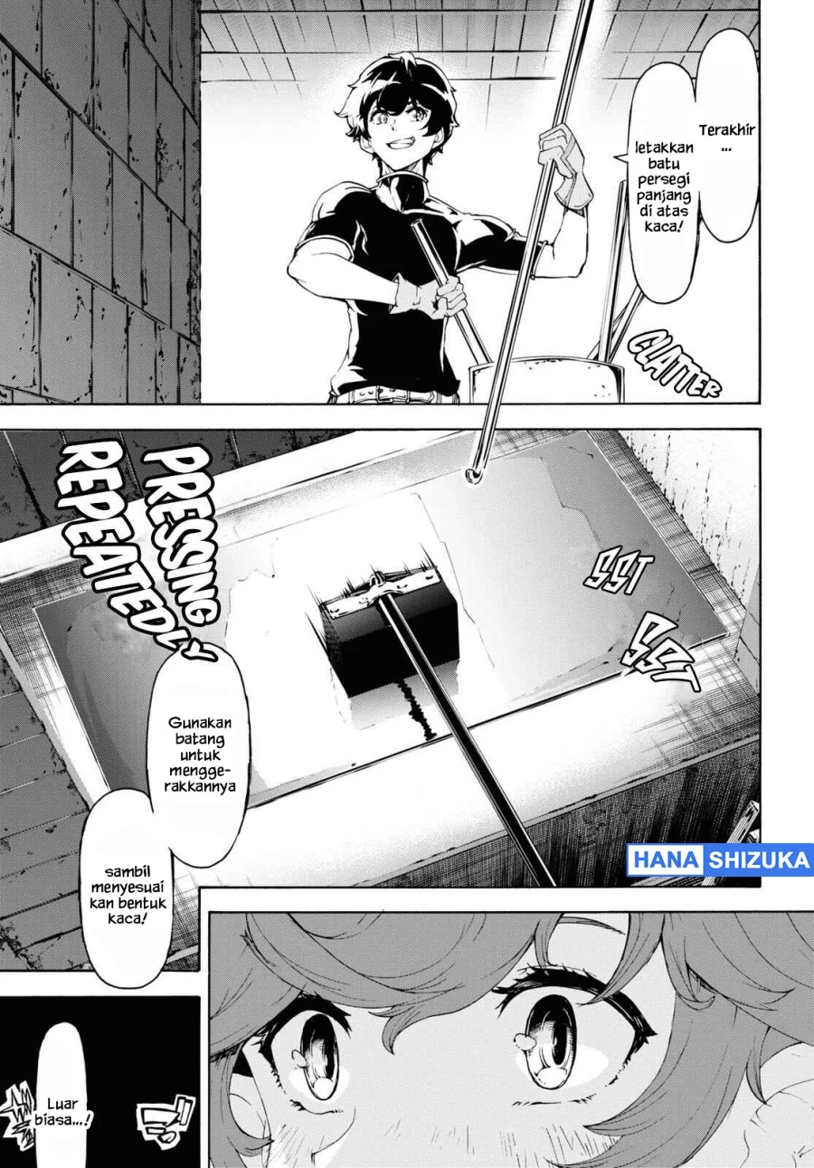 Chapter 45 - halaman 17