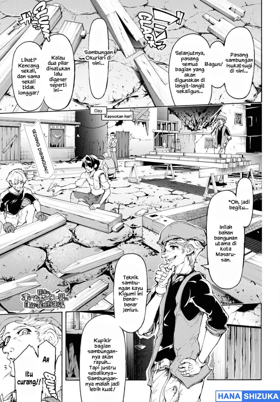 Chapter 45 - halaman 3