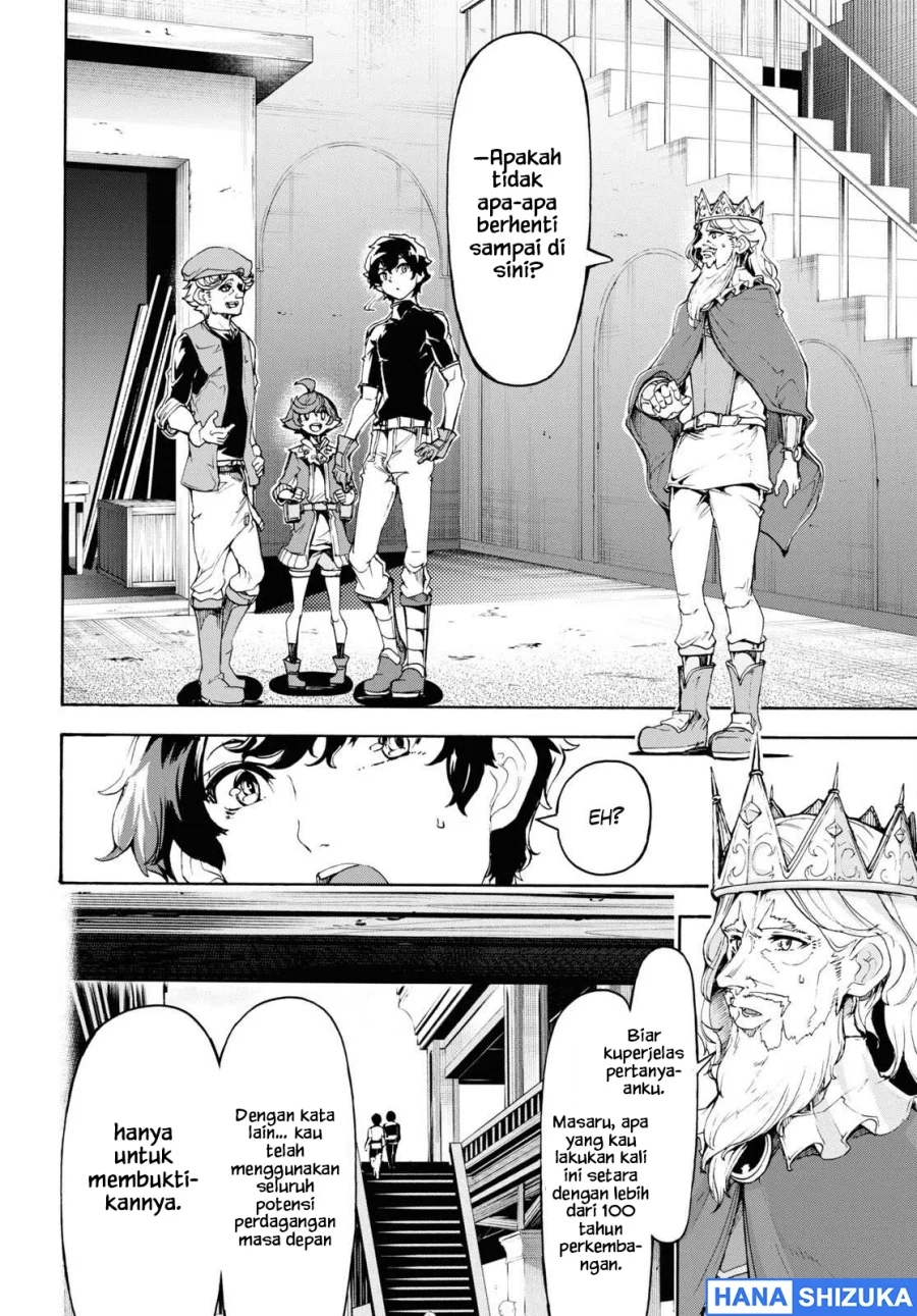 Chapter 46 - halaman 12