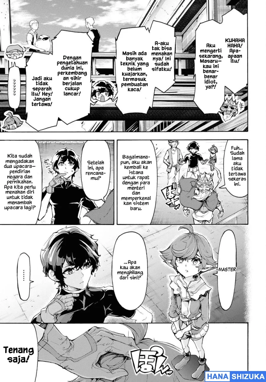 Chapter 46 - halaman 15