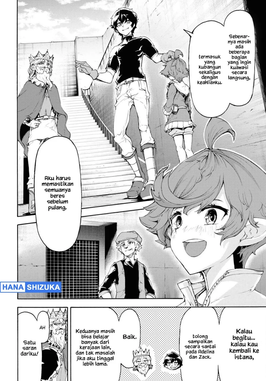 Chapter 46 - halaman 16