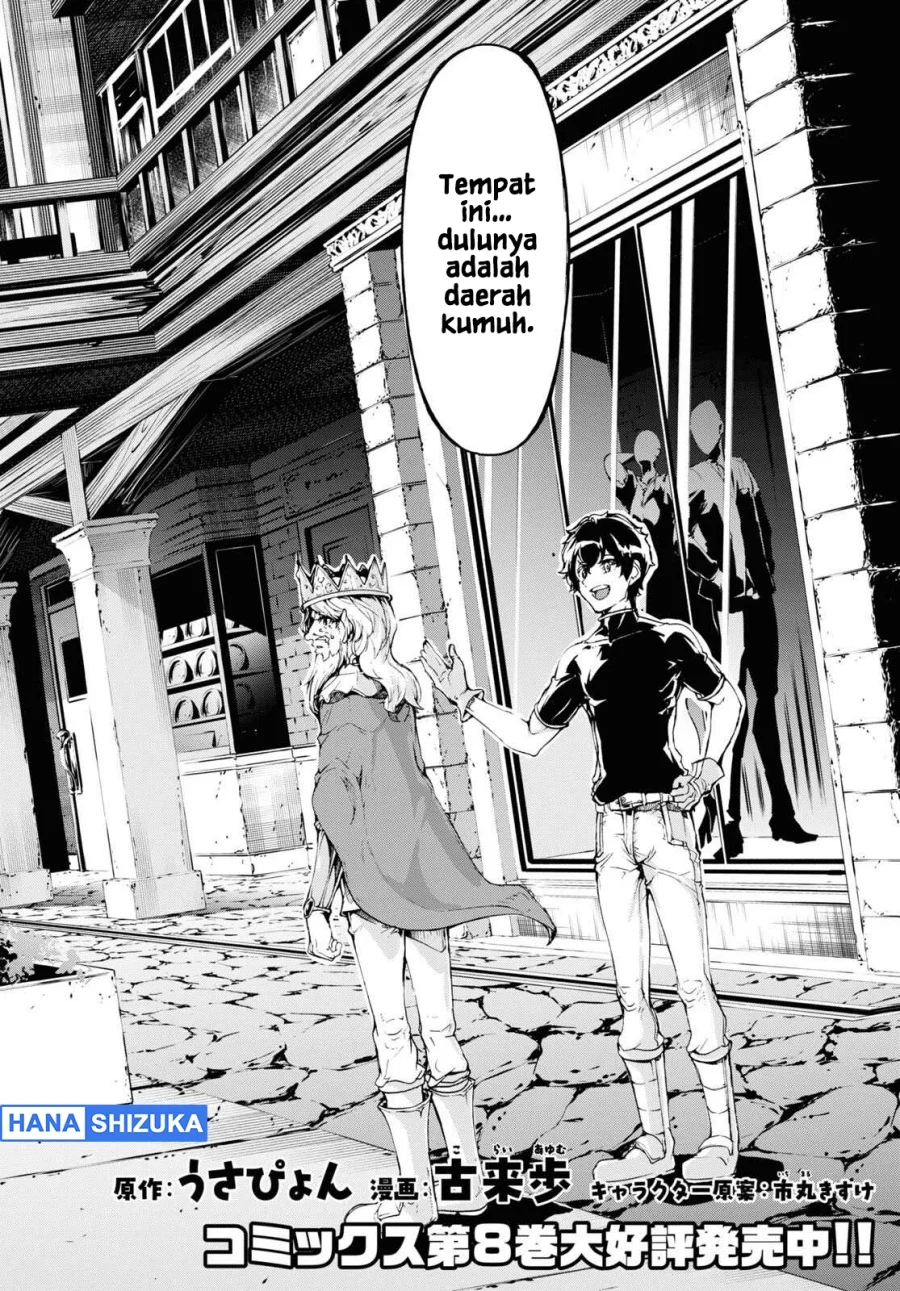 Chapter 46 - halaman 4