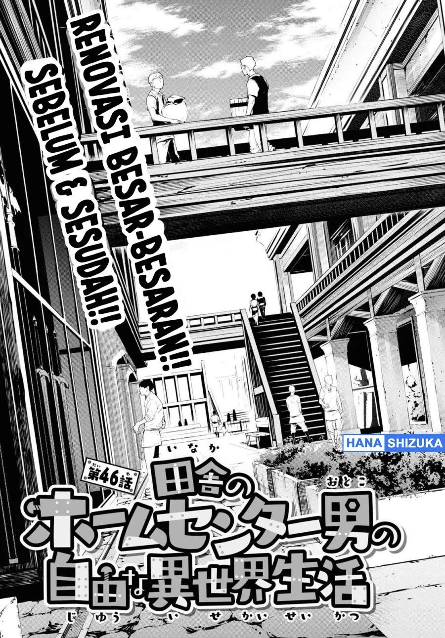 Chapter 46 - halaman 5