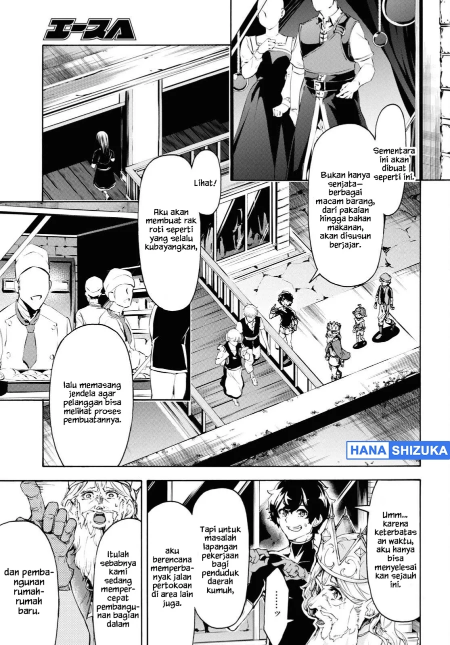 Chapter 46 - halaman 7