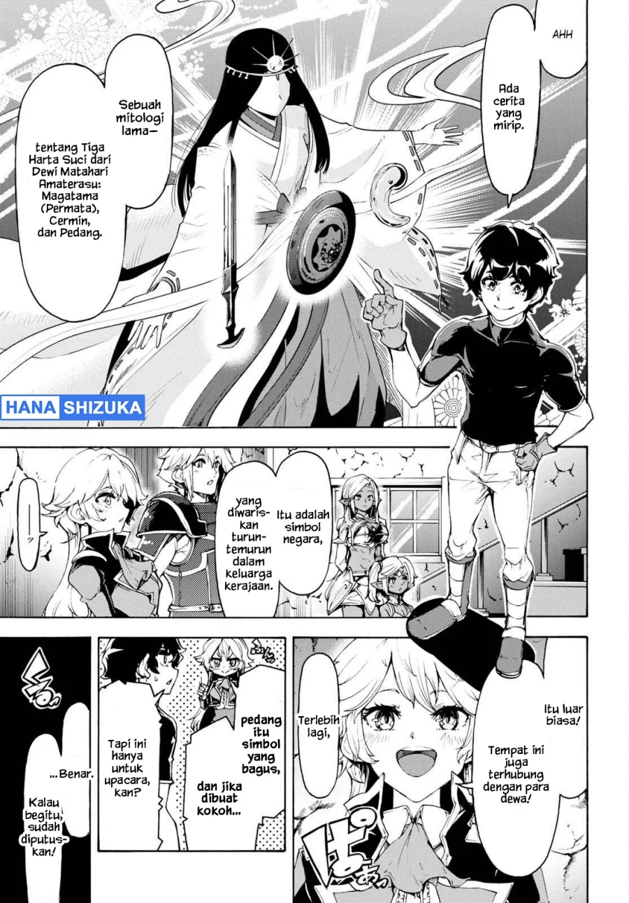 Chapter 47 - halaman 12