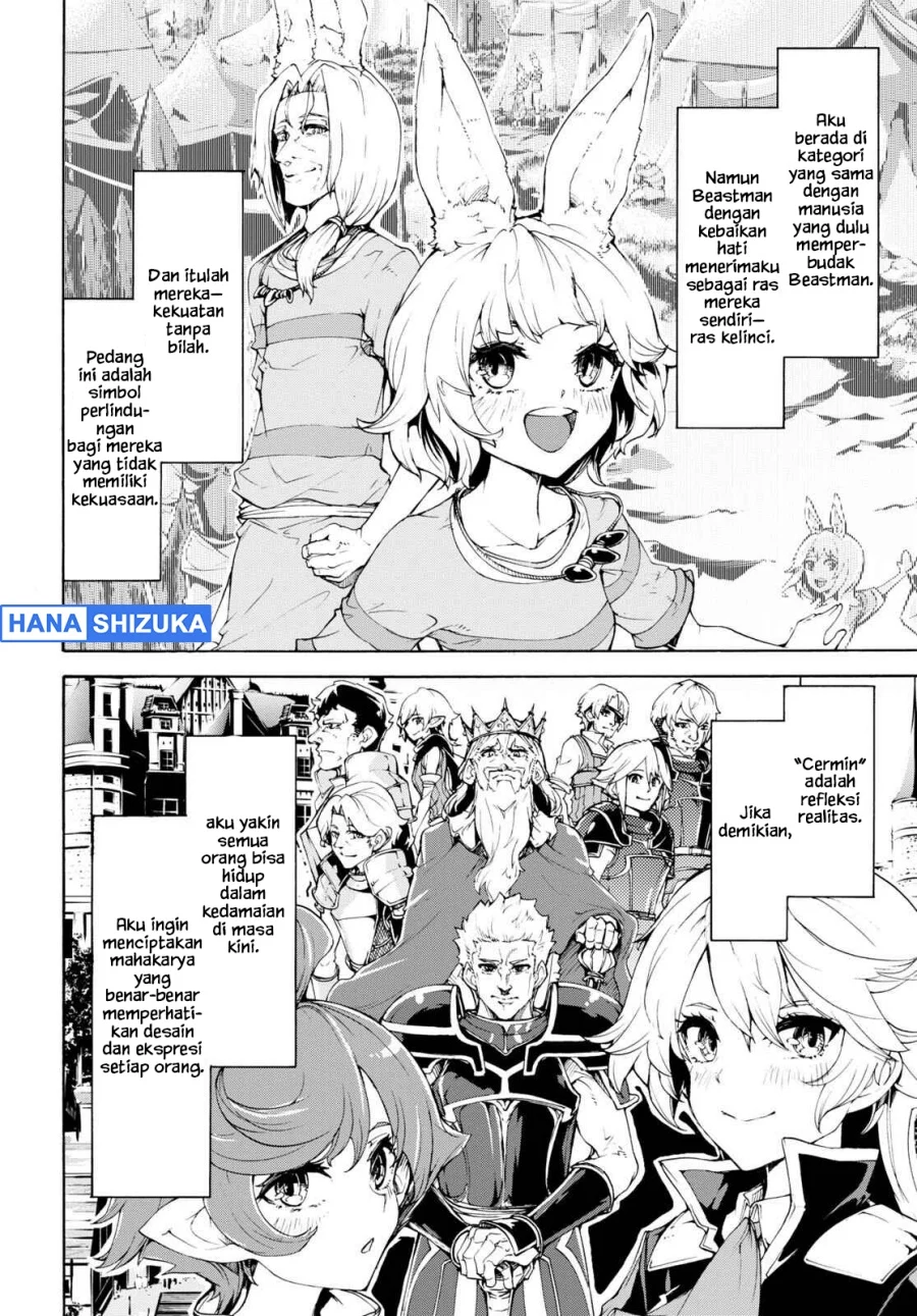 Chapter 47 - halaman 17